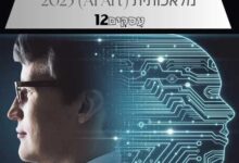 19 רעיונות לעסקים מבוססי בינה מלאכותית (AI Art) 2025